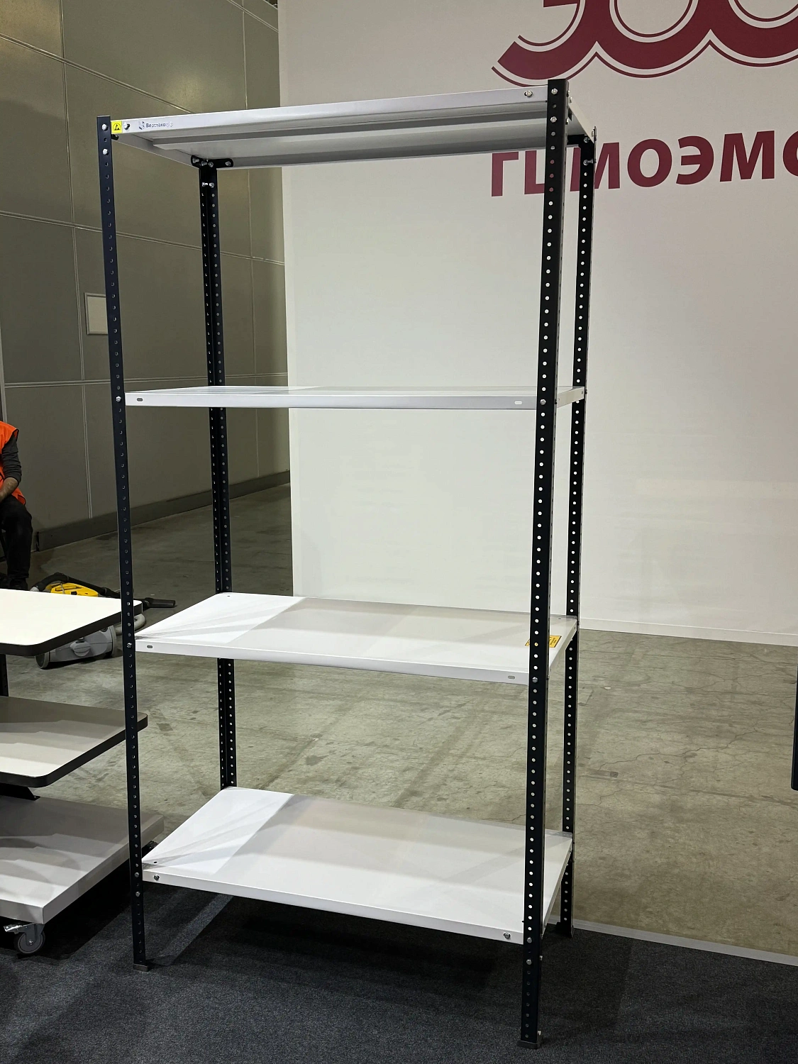 SPC 5М Антистатический стеллаж с 5 полками 2500х700х300 мм