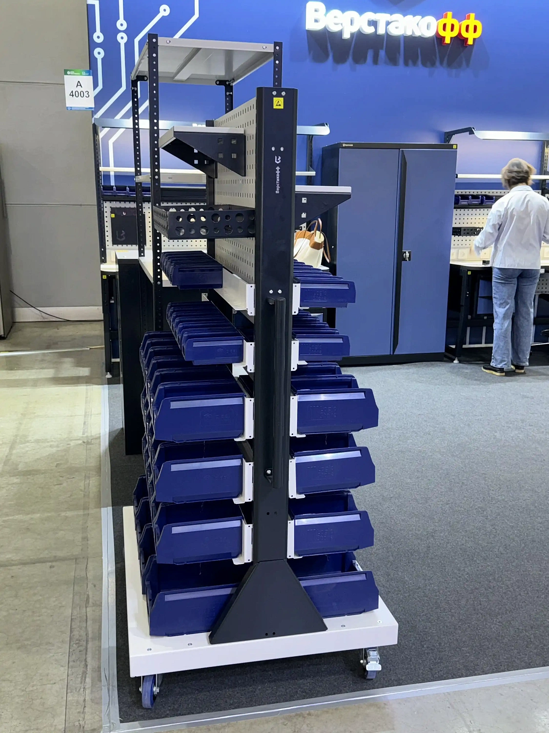 SPC 4B.1 (90.36.8) Передвижная стойка 1700x1000x800 мм