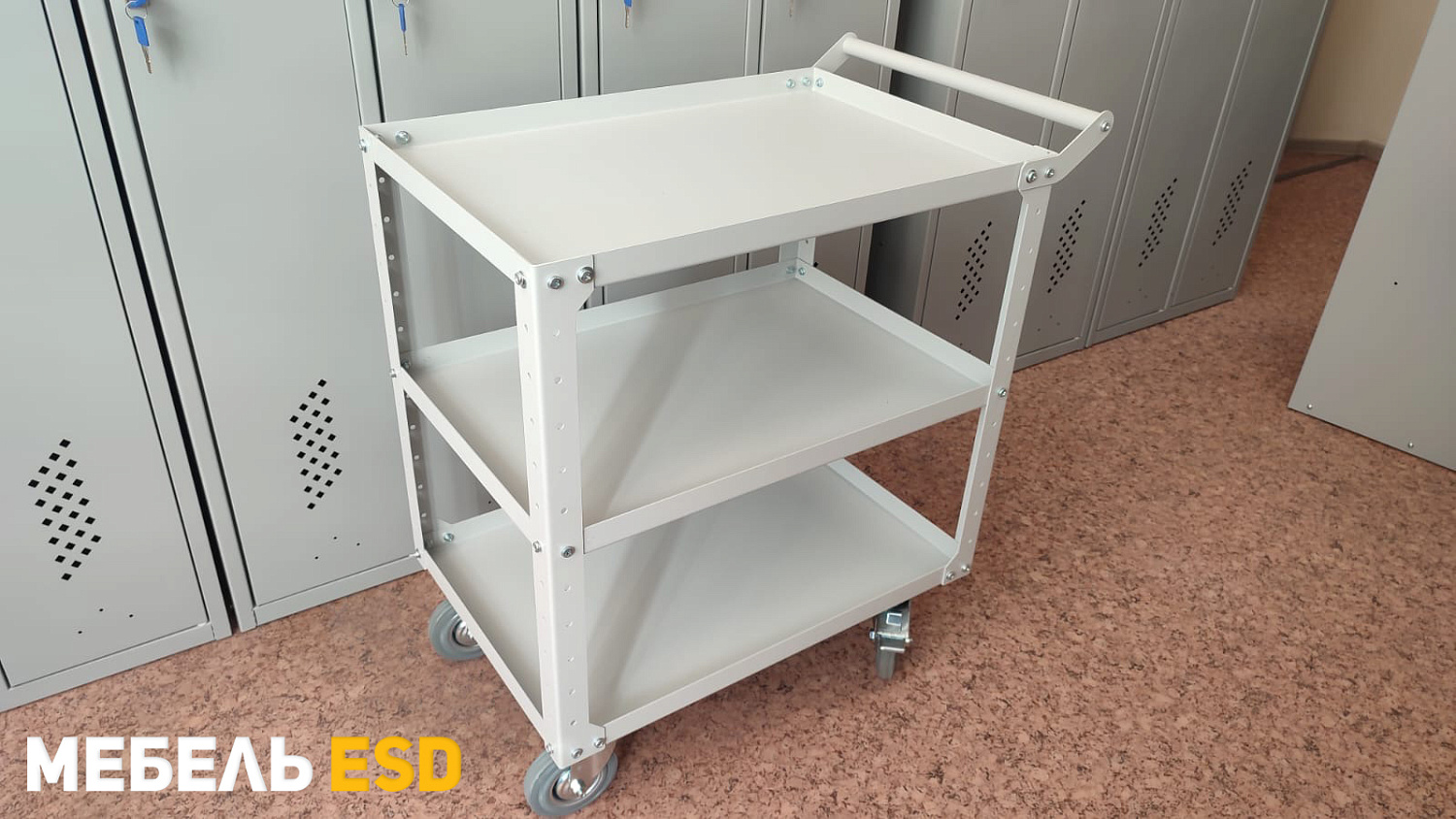 Тележка металлическая ТИ